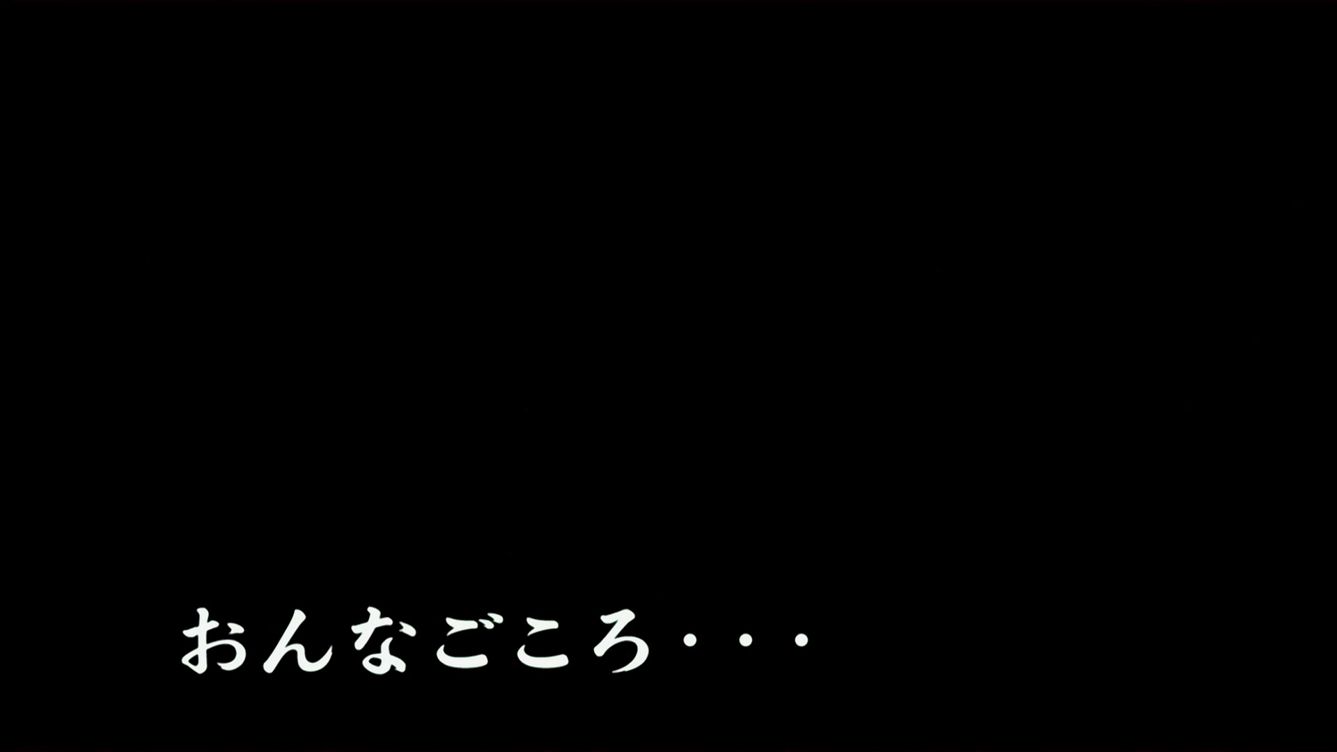 [HorribleSubs] Inou Battle wa Nichijou-kei no Naka de - 06 [1080p].mkv_20141120_224142.171.jpg