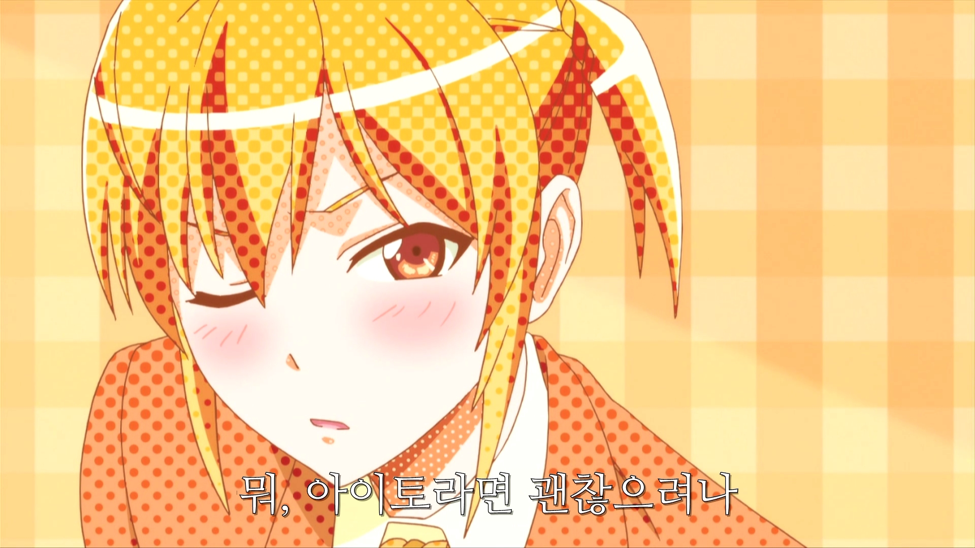[HorribleSubs] Mangaka-san to Assistant-san to - 07 [1080p].mkv_000370454.jpg